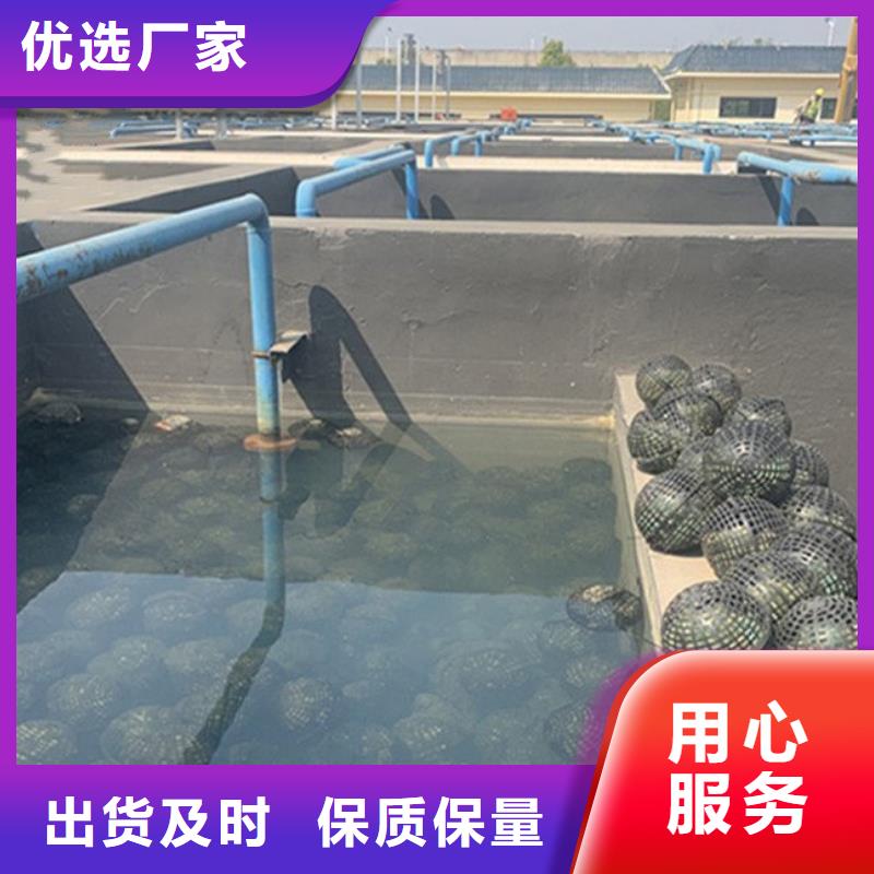 澳阔防腐DH1900型防渗防腐涂料主推产品精致工艺PEO抗臭氧氧化防腐涂料
