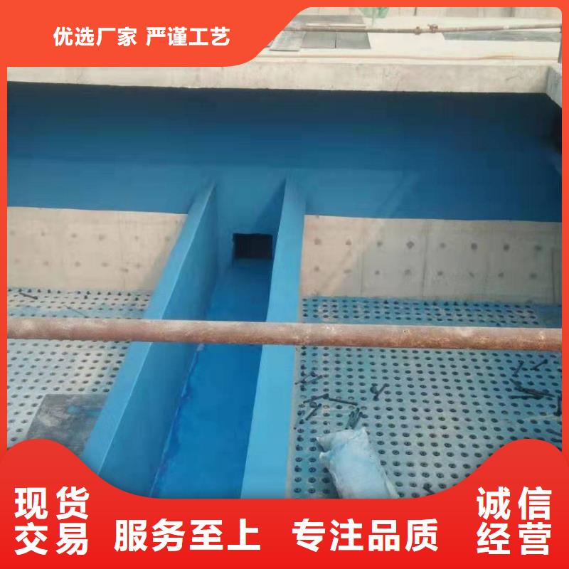 澳阔防腐PEO抗臭氧氧化防腐涂料精选货源源头厂商RLFA水性聚乙烯防腐涂料