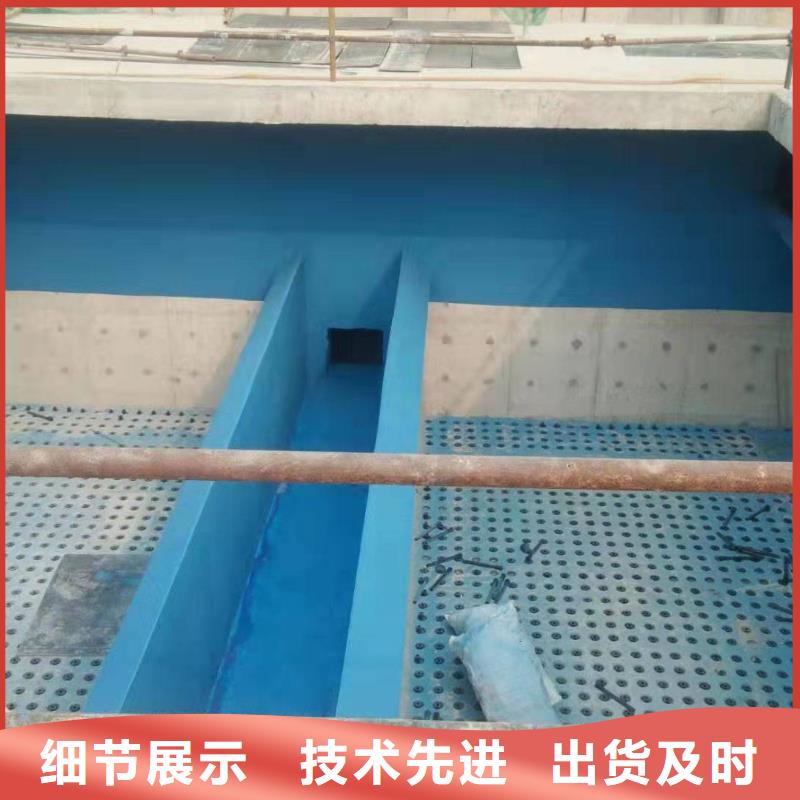 防腐防水材料厂家IPN水性聚氨酯互穿网络聚合物防腐防水涂料全新升级品质保障优选货源水性聚氨酯防水防腐涂料