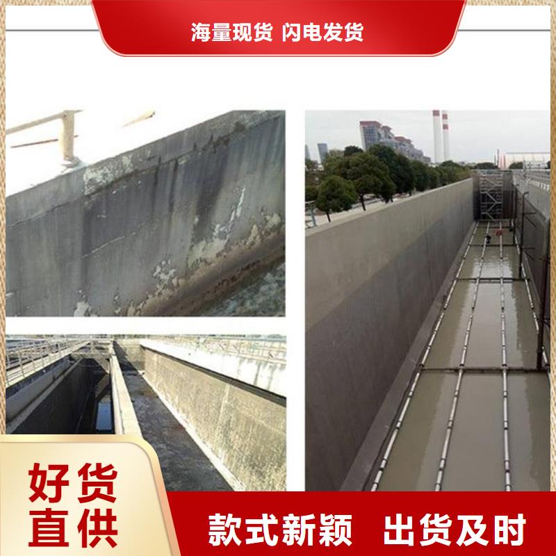 澳阔防腐HEME环氧改性弹性复合防腐防水满足客户需求信誉至上PEO有机防水涂料