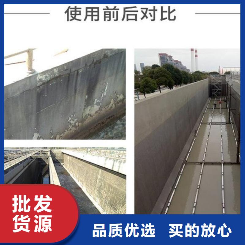 防腐防水材料厂家防碳化防腐防水涂料应用广泛用心服务PEO有机防水涂料