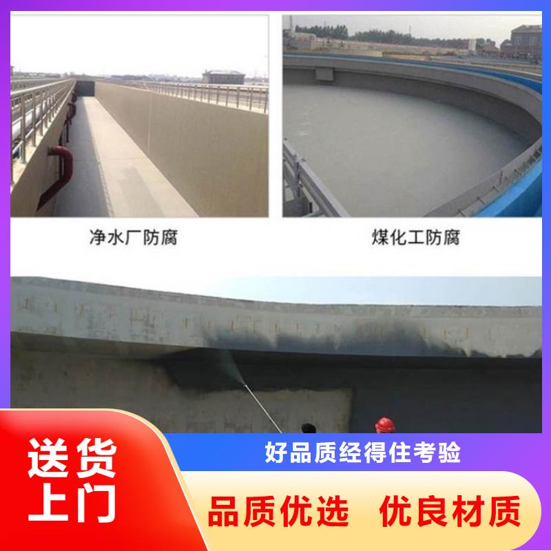 澳阔防腐丙乙烯酸酯合成高分子防腐防水涂料厂诚信经营现货交易LM水性聚酯复合防腐防水涂料