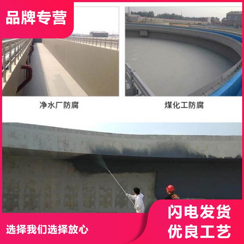 澳阔防腐AST合成高分子防水涂膜一手货源实地大厂CPO高分子复合防水涂料