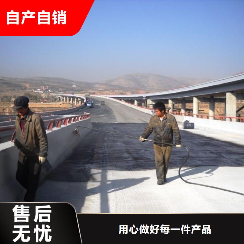 澳阔防腐AST合成高分子防水涂膜现货充裕送货上门PEO水工高性能防水涂料