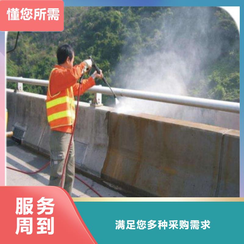 澳阔防腐PEO弹性聚氨酯耐酸碱耐紫外线防腐防水涂料支持加工服务至上柔性厚浆型乙烯基脂树脂防腐防水涂料