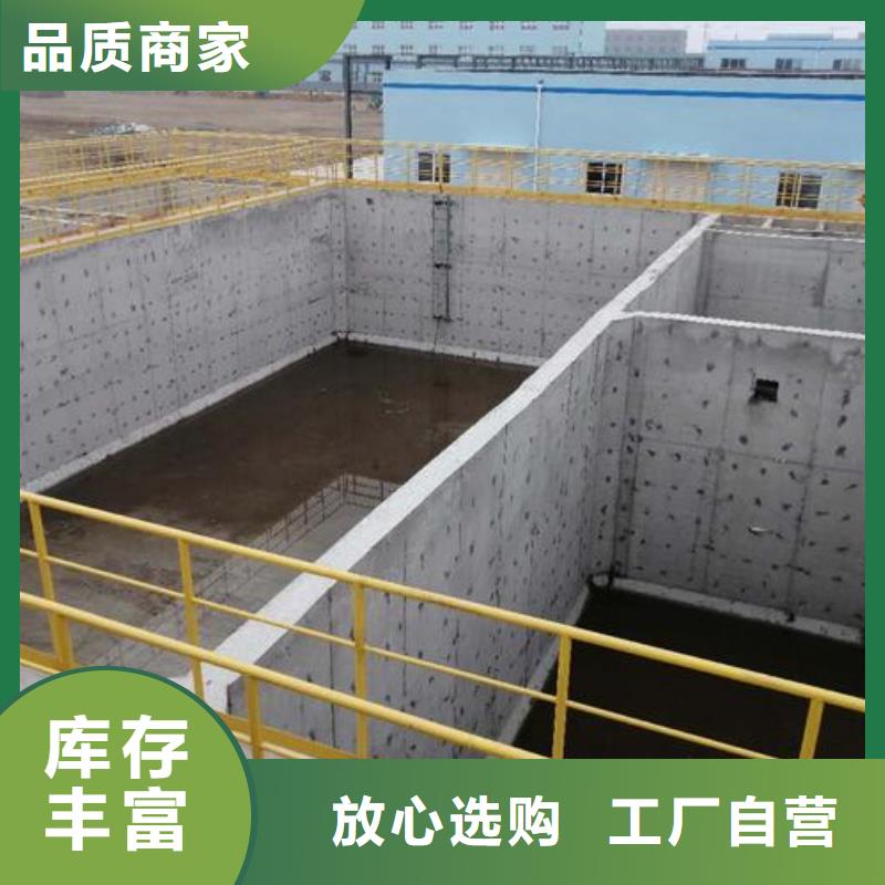 防腐防水材料厂家DH1900型防渗防腐涂料分类和现货充裕现货充裕高性能环氧互穿聚合物防腐防水涂料