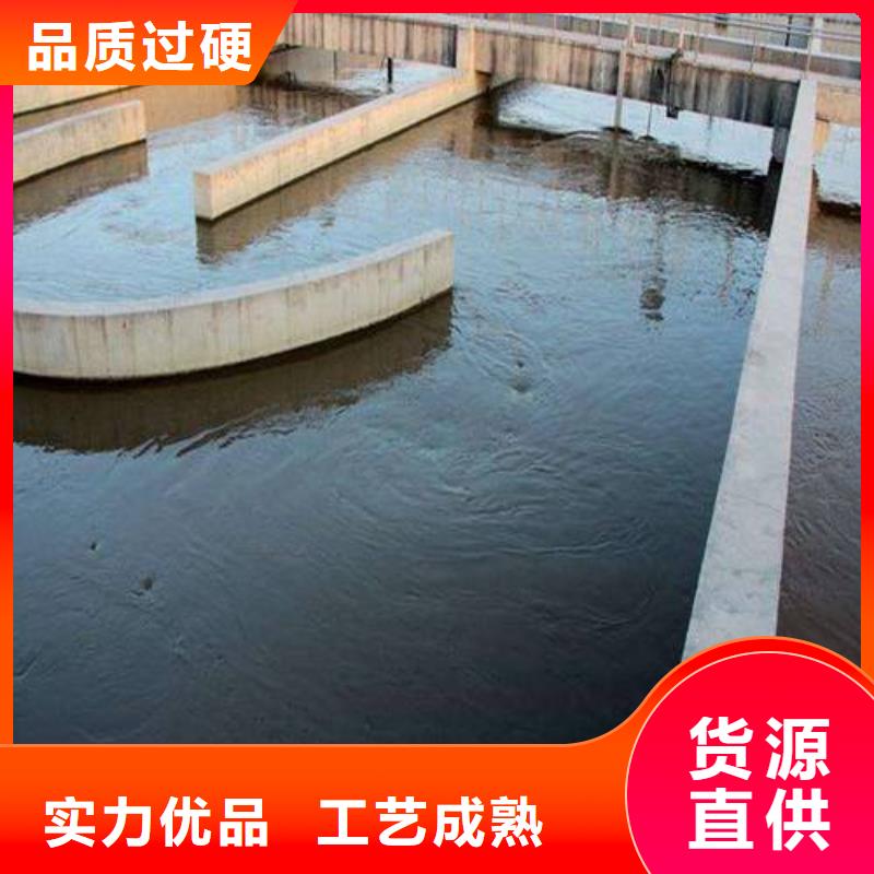 澳阔防腐RJA消防水池专用防腐防水防霉涂料专注产品质量与服务品质优良渗透性改性树脂防腐涂料
