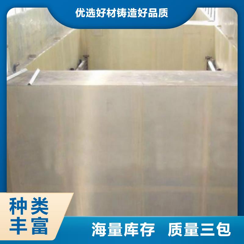 澳阔防腐DH1900型防渗防腐涂料工厂专业设计柔性厚浆型乙烯基脂树脂防腐防水涂料