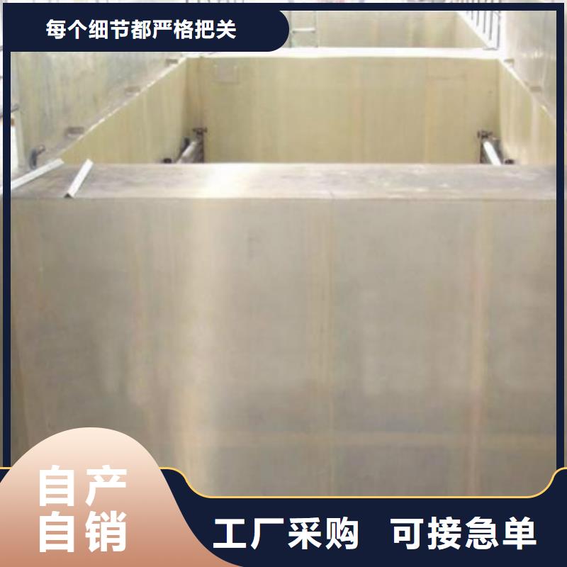 防腐防水材料厂家PEO水性聚氨酯防腐涂料专业生产品质保证工厂PEO水工高性能防水涂料
