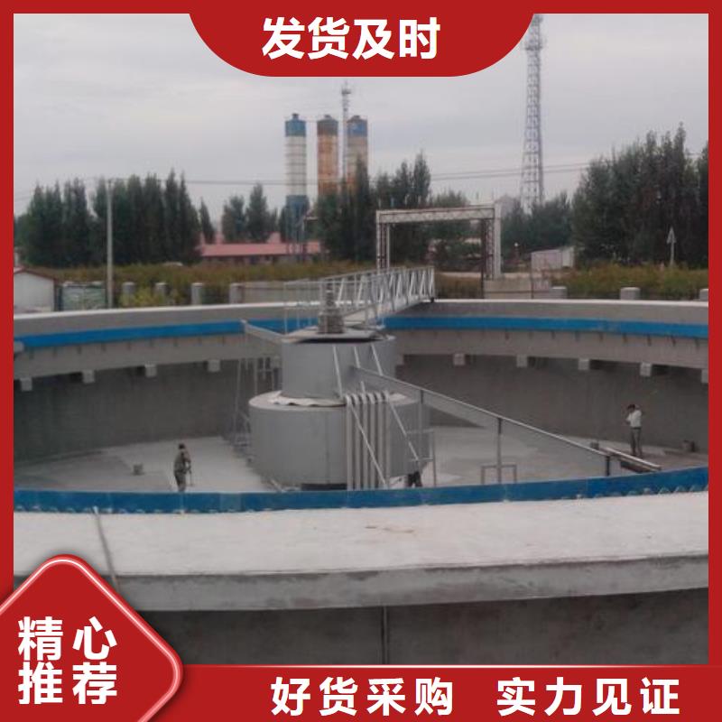 澳阔防腐LM龟裂自闭型防水涂料诚信经营质量保证现货采购VRA—2型水性聚酯复合防腐防水涂料