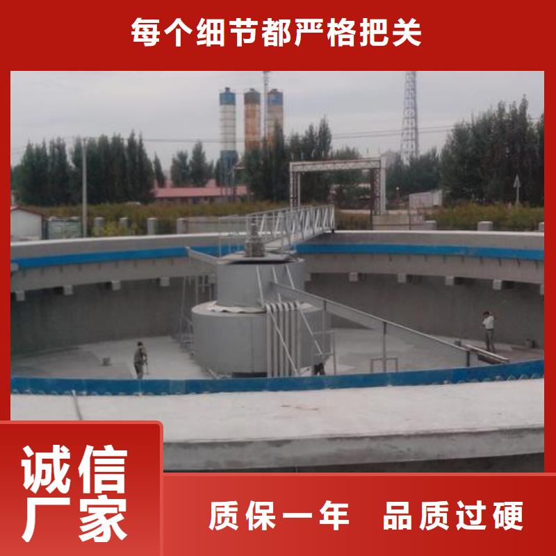 澳阔防腐渗透性改性树脂防腐涂料透明源头采购PEO水性防腐防水涂料