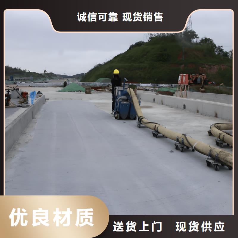 防腐防水材料厂家IPN水性聚氨酯互穿网络聚合物防腐防水涂料全新升级品质保障优选货源水性聚氨酯防水防腐涂料