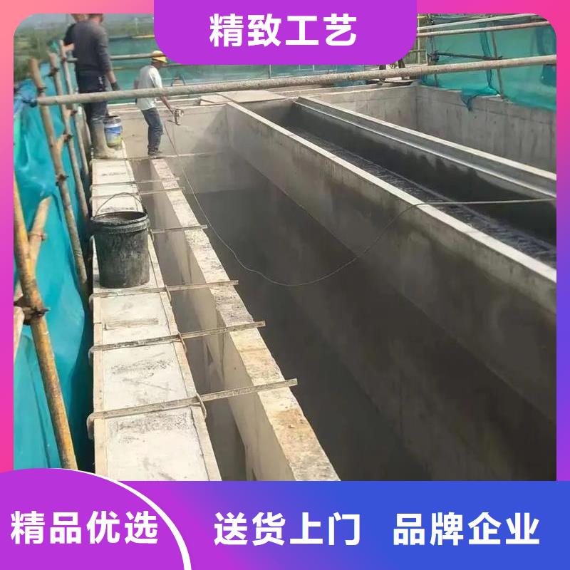 澳阔防腐DH1900型防渗防腐涂料支持加工厂家直营MN-J55型水性防水涂料