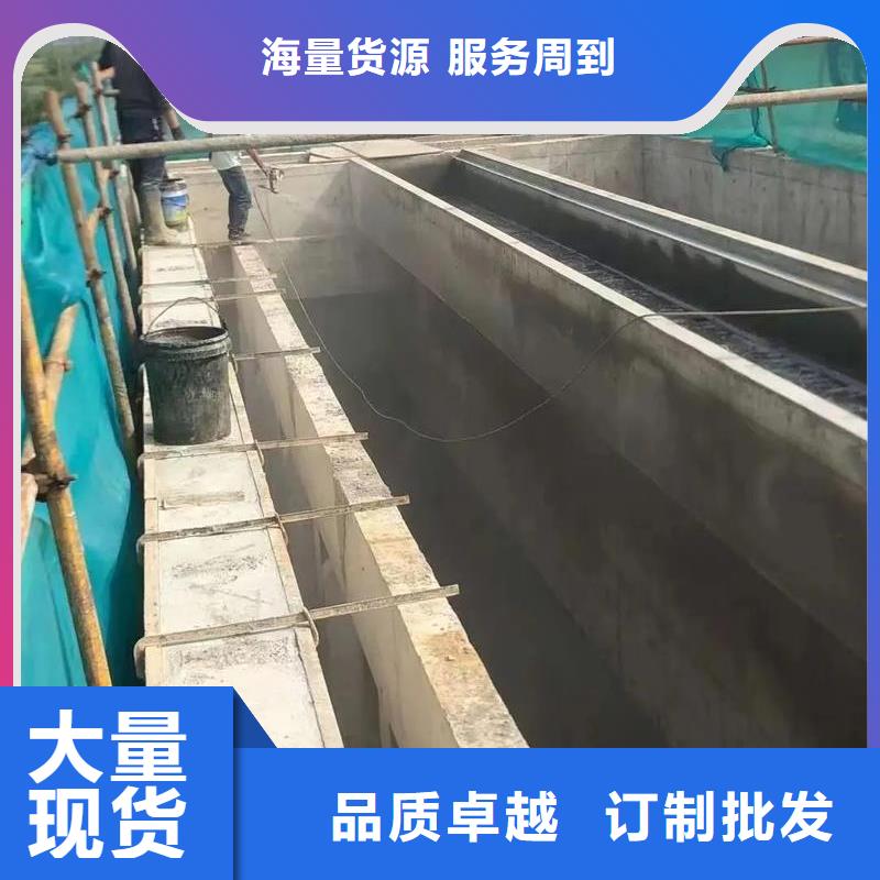 防腐防水材料厂家MN-J55型水性防水涂料资质认证生产厂家乙烯基酯柔性防腐防水涂料