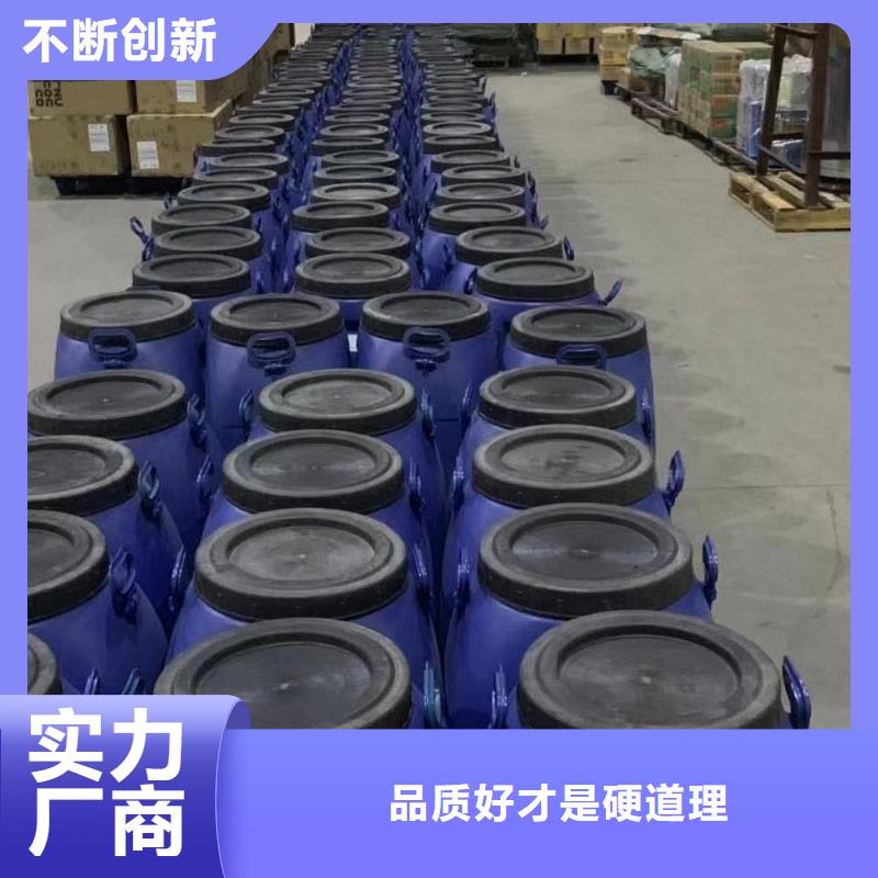 澳阔防腐PEO有机防水涂料物流配送工艺成熟改性乙烯基酯防水防腐涂料