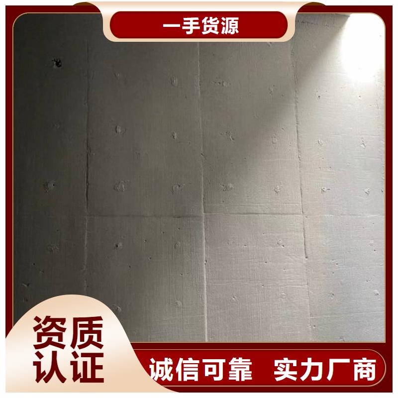 防腐防水材料厂家丙乙烯酸酯合成高分子防腐防水涂料专业的生产厂家实体厂家高性能环氧互穿聚合物防腐防水涂料