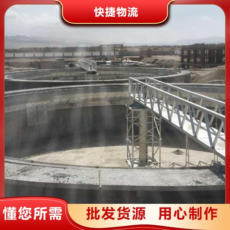 防腐防水材料厂家PEO水性聚氨酯防腐涂料专业生产品质保证工厂PEO水工高性能防水涂料