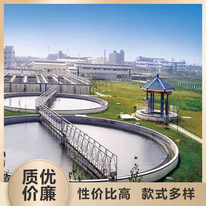 澳阔防腐ZVRA型防水涂料商家懂您所需MN-J55型水性防水涂料
