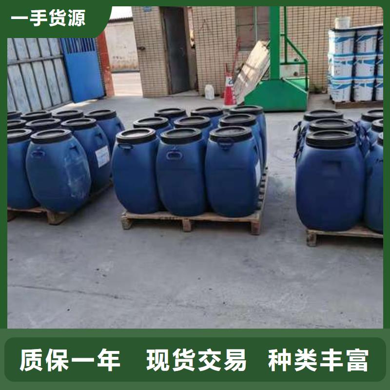 澳阔防腐PEO抗臭氧氧化防腐涂料精选货源源头厂商RLFA水性聚乙烯防腐涂料