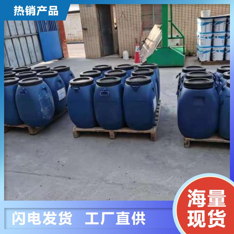 澳阔防腐RJA消防水池专用防腐防水防霉涂料专注产品质量与服务品质优良渗透性改性树脂防腐涂料