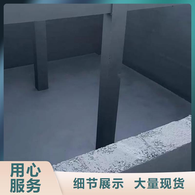 澳阔防腐AST合成高分子防水涂膜厂家品控严格严选好货AST合成高分子防水涂膜