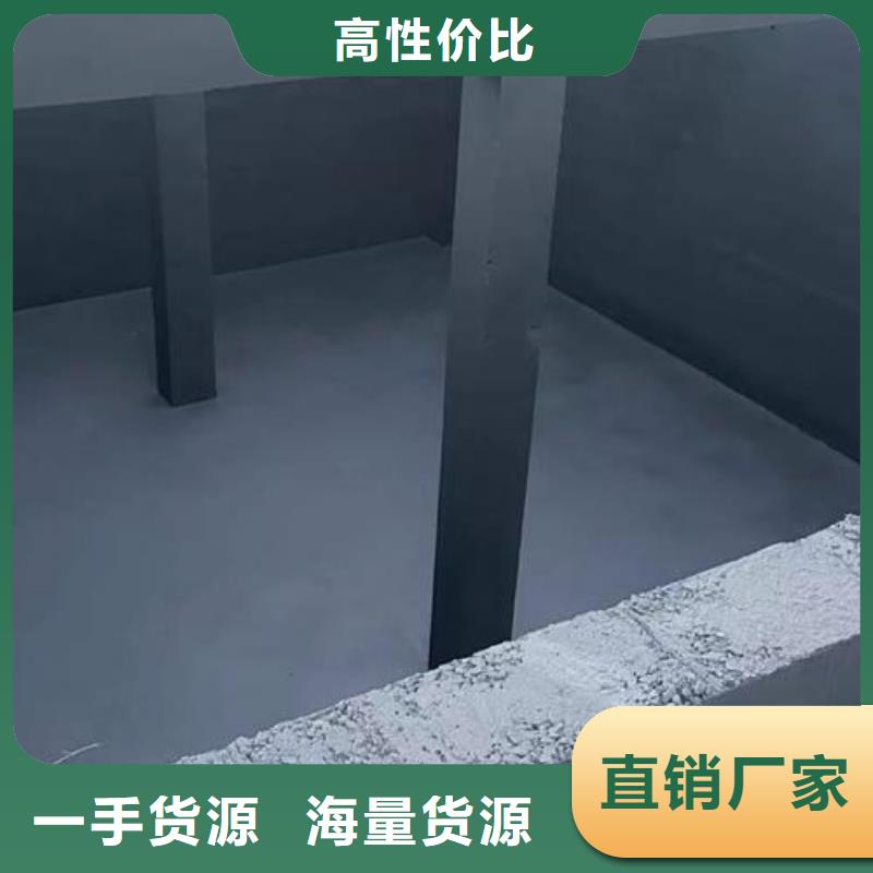 澳阔防腐渗透性改性树脂防腐涂料支持加工品质服务防碳化防腐防水涂料