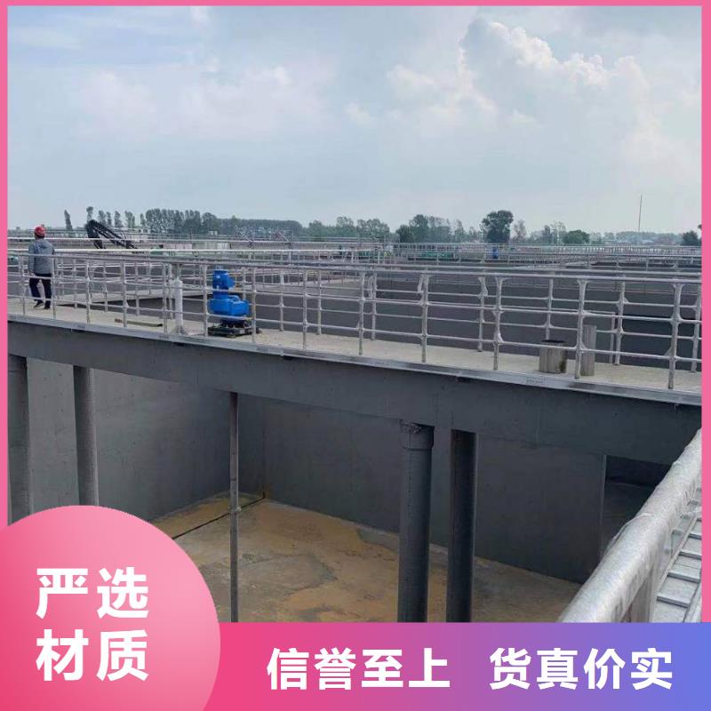 澳阔防腐LM龟裂自闭型防水涂料诚信经营质量保证现货采购VRA—2型水性聚酯复合防腐防水涂料