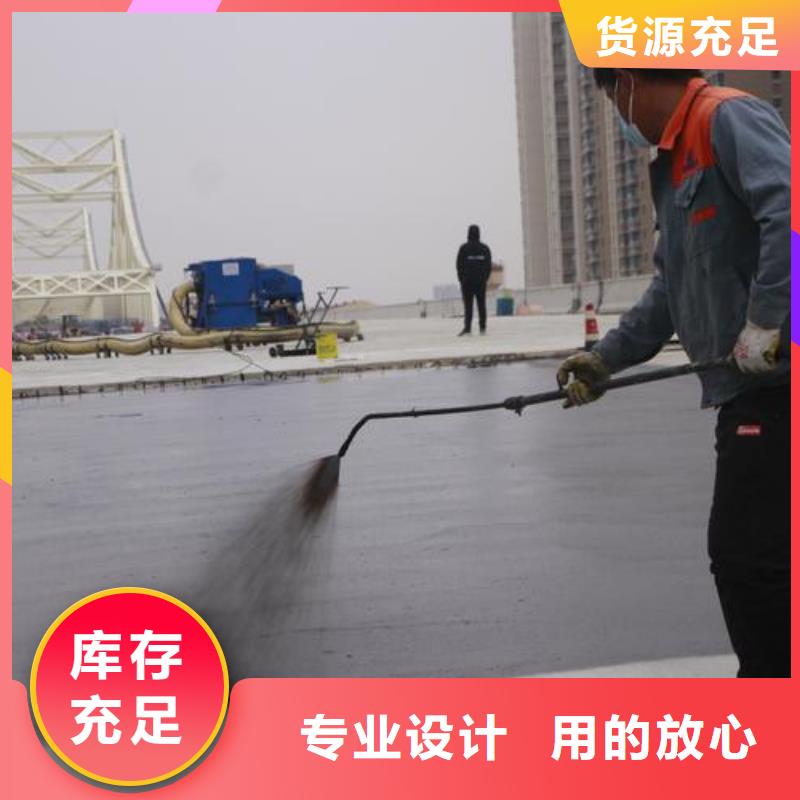 澳阔防腐QL101-Ⅱ型防腐涂料现货充足量大交货准时PEO柔性防水防腐涂料