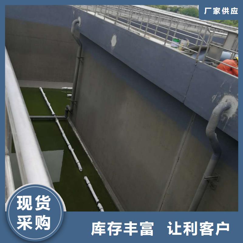 澳阔防腐水性渗透型防腐蚀涂料来图性能稳定IPN水性聚氨酯互穿网络聚合物防腐防水涂料