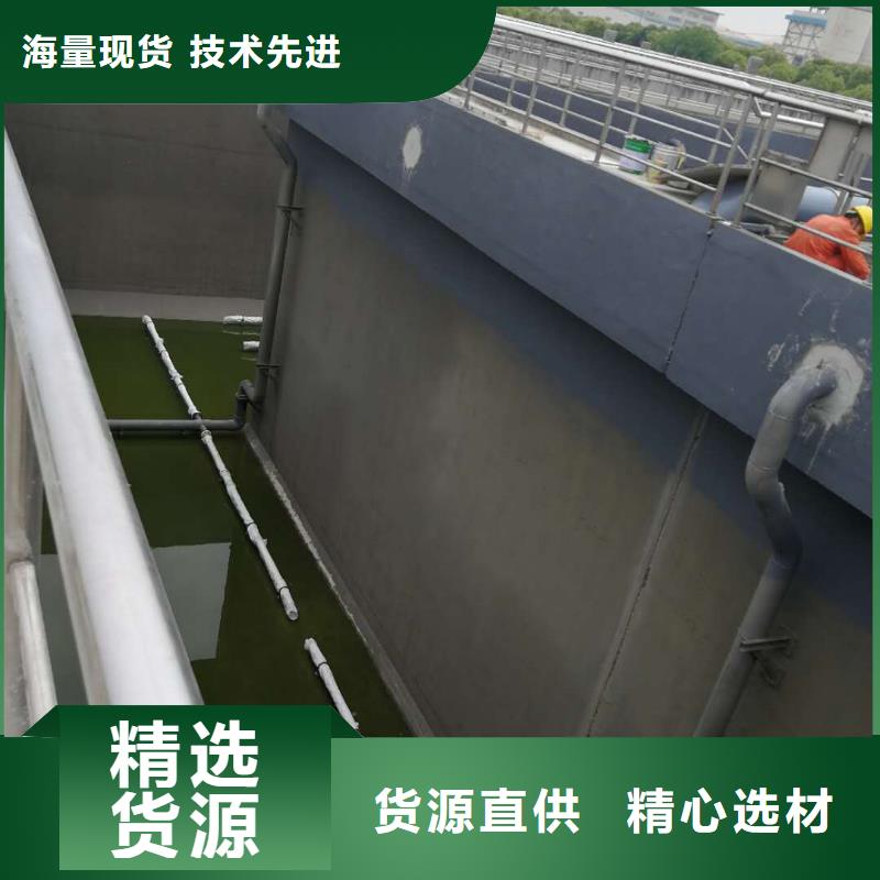 澳阔防腐DH1900型防渗防腐涂料常年出售性能稳定RJA消防水池专用防腐防水防霉涂料