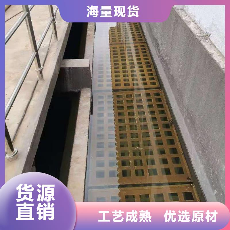 防腐防水材料厂家IPN水性聚氨酯互穿网络聚合物防腐防水涂料全新升级品质保障优选货源水性聚氨酯防水防腐涂料