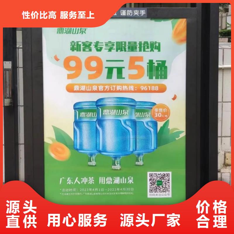 专业社区广告发布公司品质服务