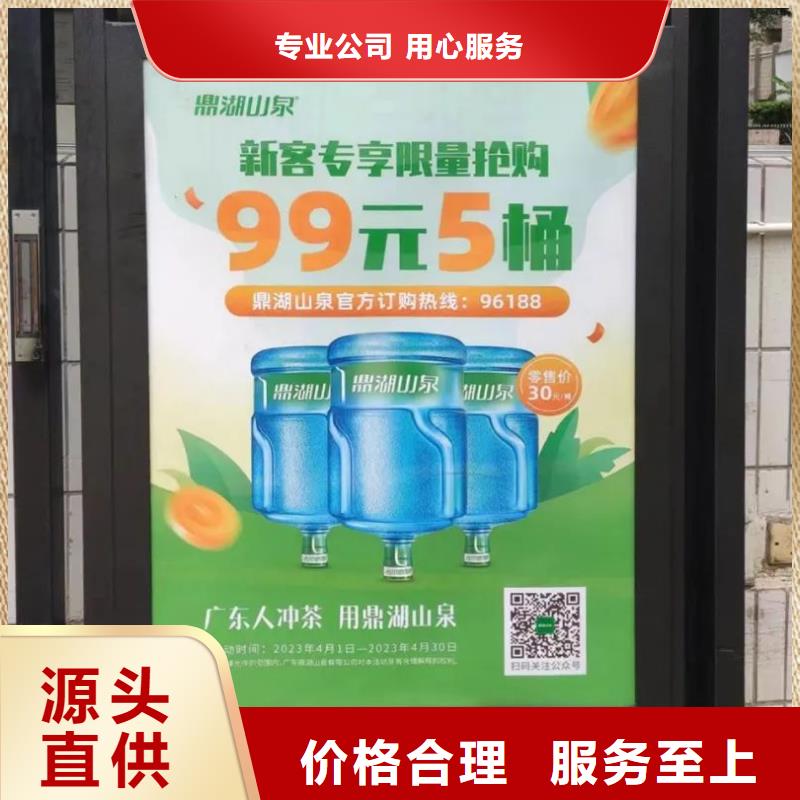 小区电梯广告公司品质服务