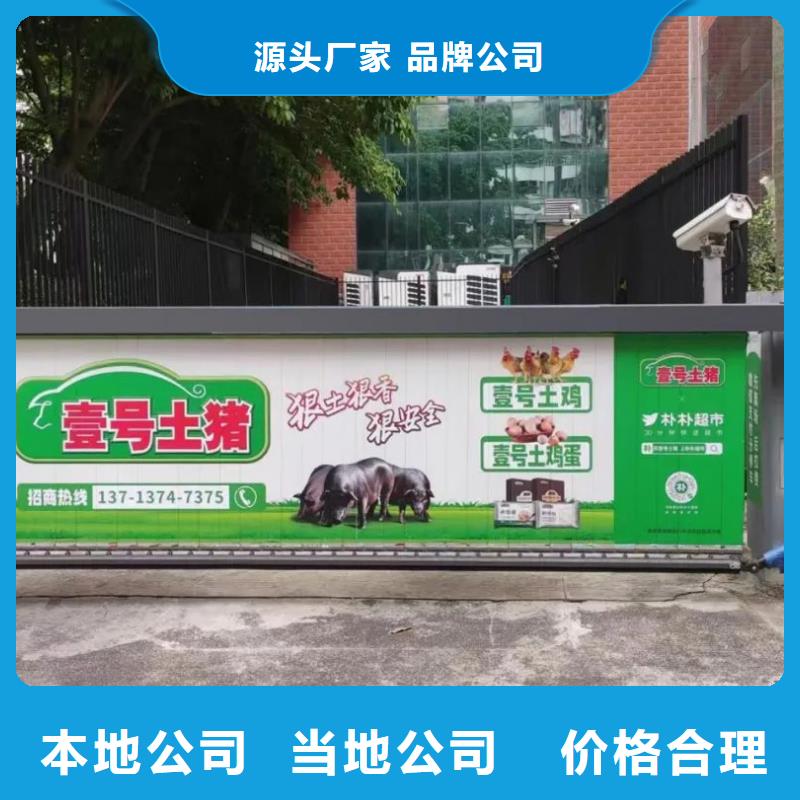 楼宇电梯广告公司本地服务商