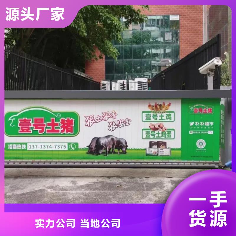 嵊州市小区电梯广告本地服务商
