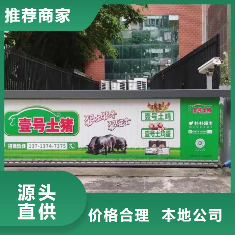 舟山市电梯轿厢广告牌当地广告服务商