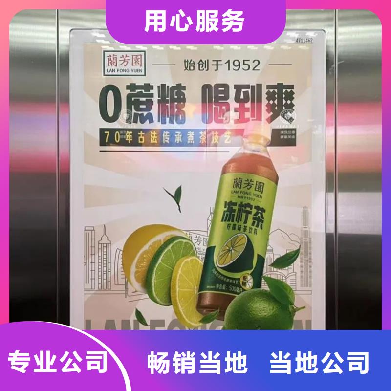 海宁市小区门口灯箱广告本地广告服务商