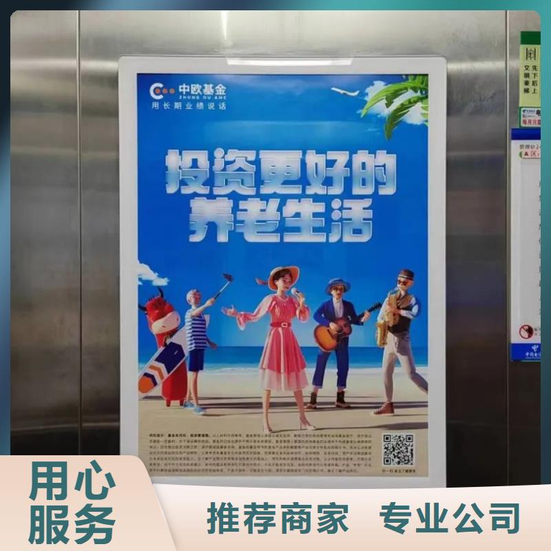 专业道闸杆广告投放有口皆碑