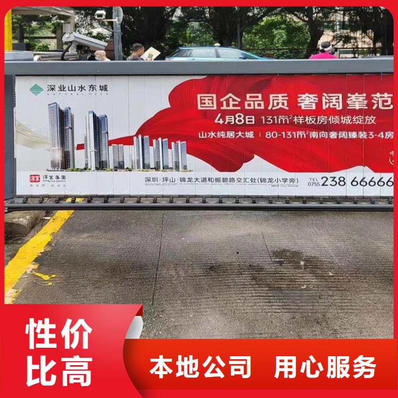 楼宇电梯广告公司本地服务商