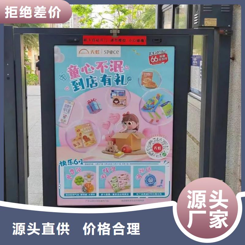 小区电梯广告怎么收费品质服务