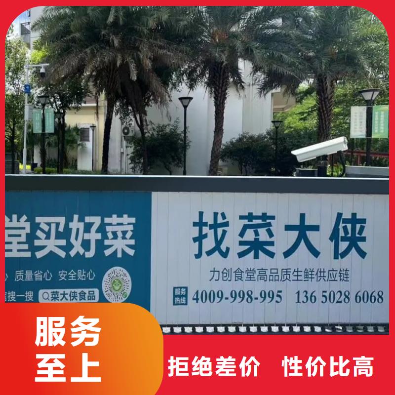 广告道闸发布品质服务