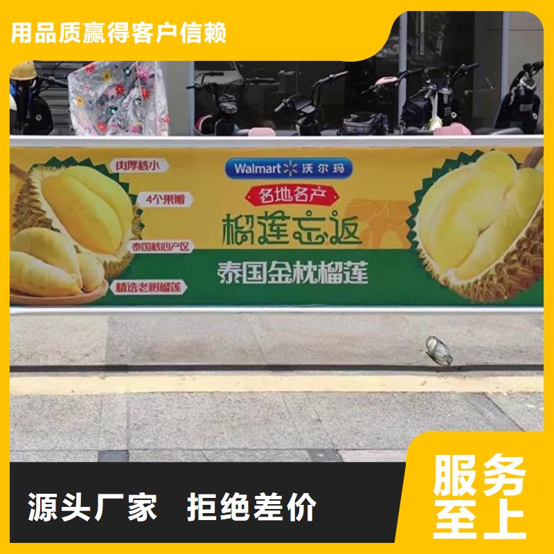 专业电梯广告公司品质服务