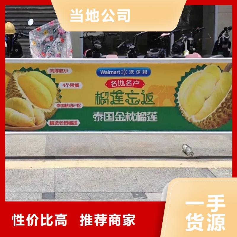 芜湖市电梯广告多少钱当地广告服务商