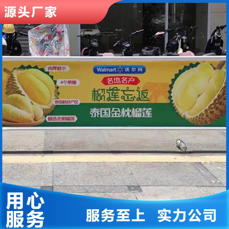 小区道闸广告投放品质服务