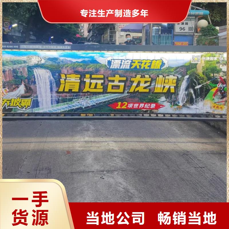 专业道闸杆广告投放有口皆碑