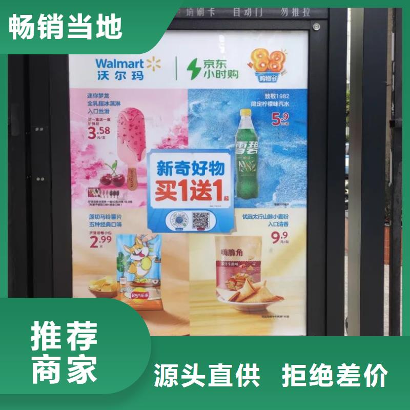 道闸广告投放公司品质服务
