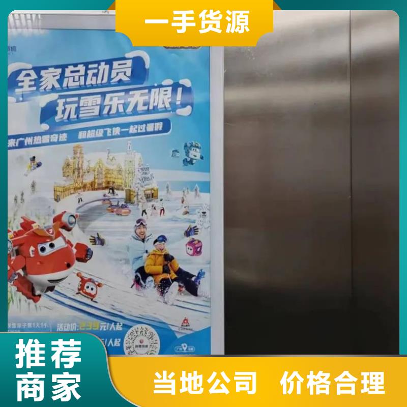 杭州市专业道闸杆广告投放信誉有保证