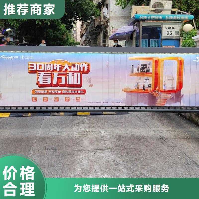 专业社区广告发布公司品质服务