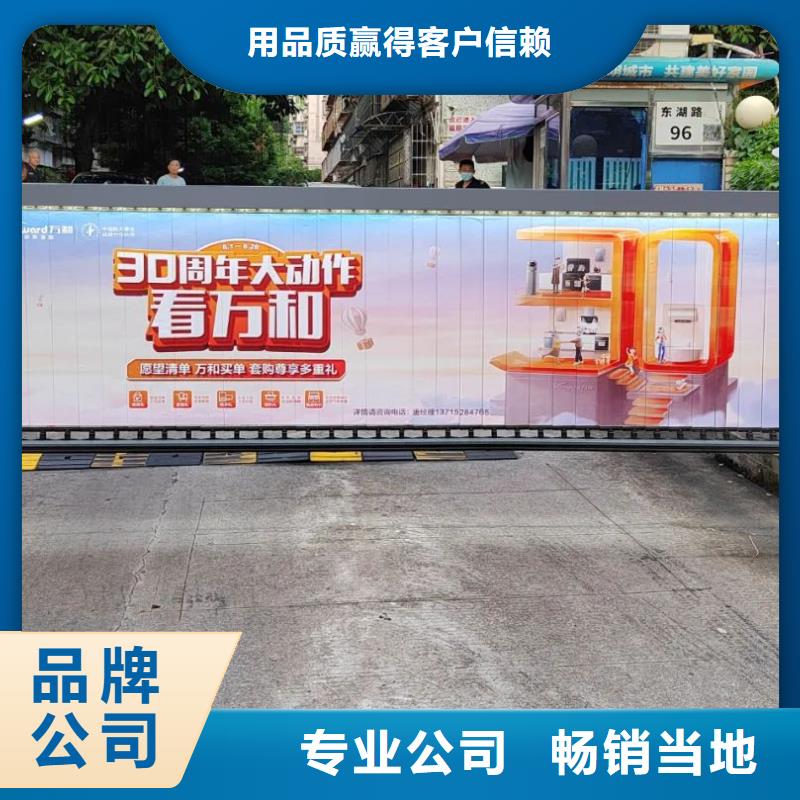 电梯广告品质服务