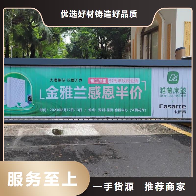 慈溪市电梯广告公司排名品牌公司